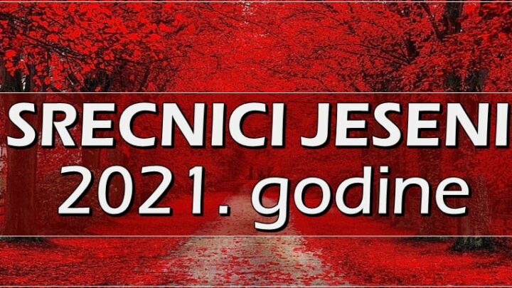 OVI ZNACI ce TOKOM JESENI konacno NACI SRODNU DUSU, a mnoge CEKAJU  PROSIDBU i VENCANJE!!