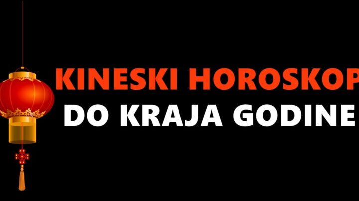 Vreme je da saznate sta sledi u periodu do kraja godine sudeci po Kineskom horoskopu:Ova tri znaka ce doziveti najvecu promenu!